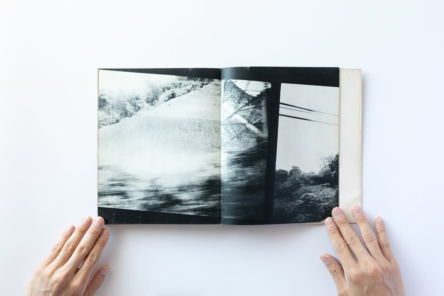 カバー欠け) 写真よさようなら by 森山大道 – IACK