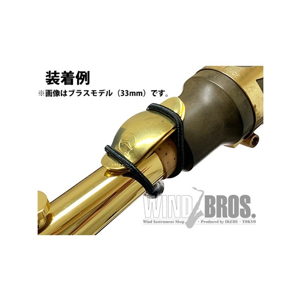 lefreQue リーフレック Solid Silver（銀製） 33mm ｜イケベ楽器店