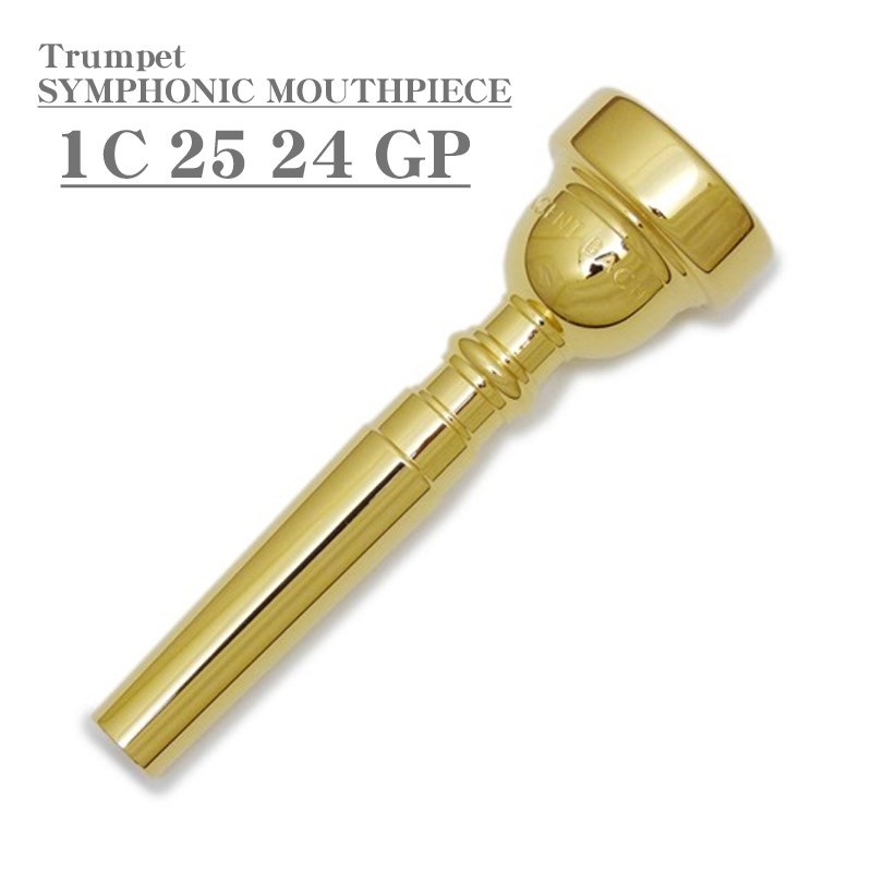 Bach バック / SYMPHONIC MOUTHPIECE 1C 25 24 GP トランペット用