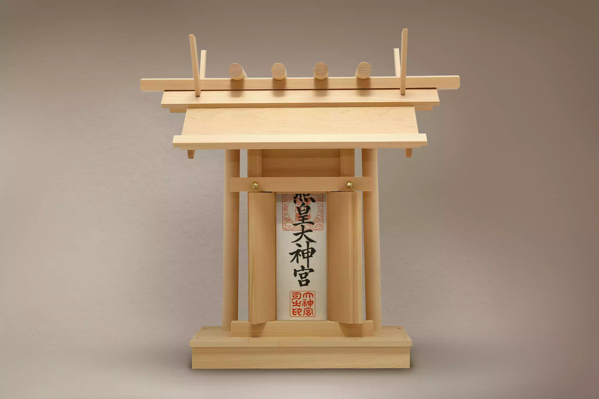 お神札（神宮大麻）の祀り方｜神宮大麻と神宮暦｜神宮について｜伊勢神宮