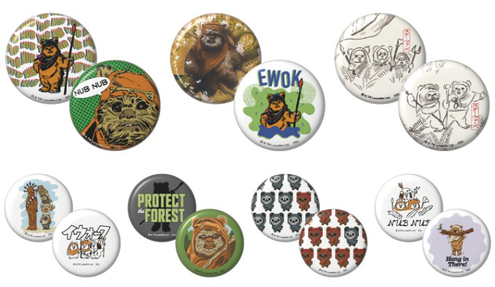 Happyくじ STAR WARS EWOKS COLLECTION | ジャパン スター・ウォーズ