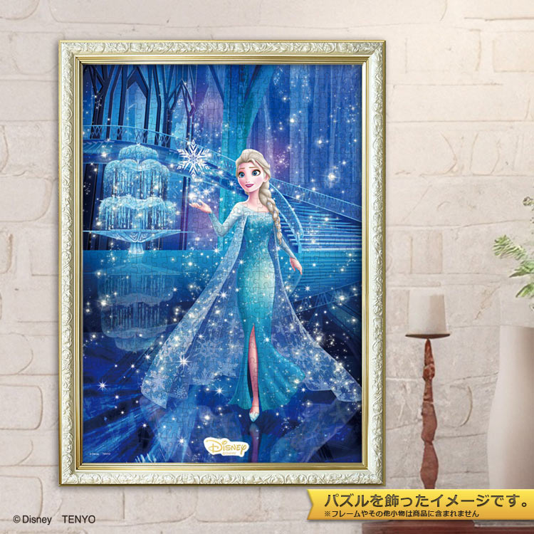 TEN-D500-683 ディズニー エルサの魔法（アナと雪の女王） 500ピース