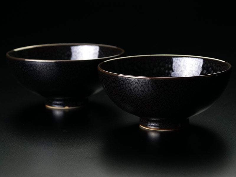 有田焼】睦揃（夫婦茶碗セット）銀油滴天目