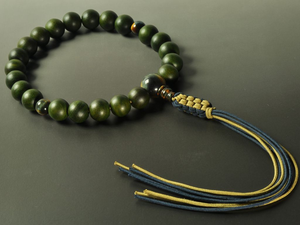 緑檀（22玉） 混虎眼石 仕立て 八本組紐房（鉄紺/きつね色） 浄土真宗