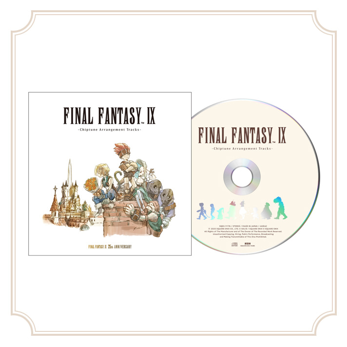 FINAL FANTASY IX 発売25周年記念くじ 公式サイト| SQUARE ENIX