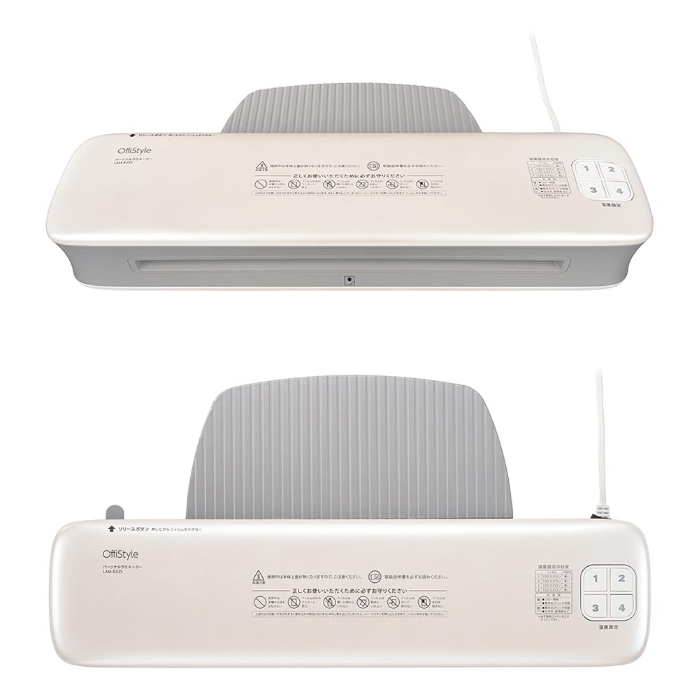 OffiStyle パーソナルラミネーター A3サイズ対応 [品番]00-5670｜株式