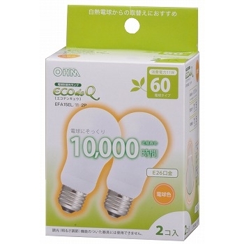電球形蛍光灯 E26 60形相当 電球色 エコデンキュウ 2個入 [品番]04