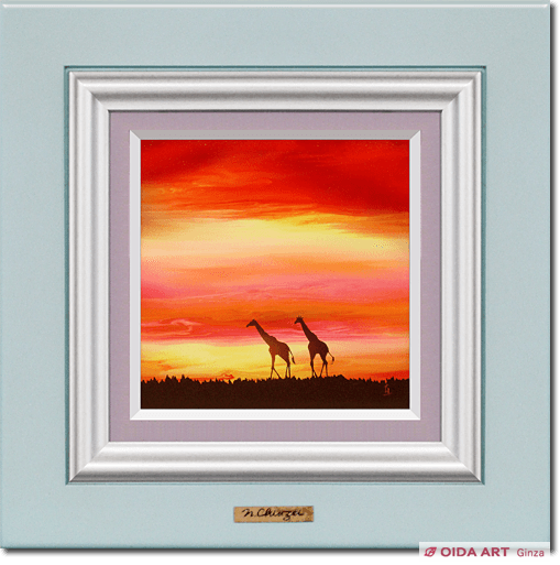 鎮西直秀 サバンナの神々 キリンの図 | 絵画など美術品の販売と買取