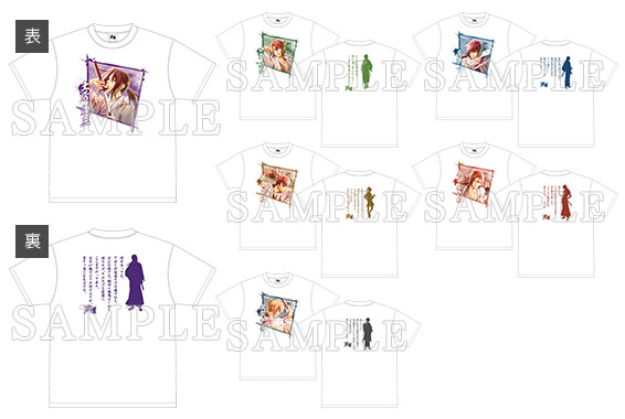 薄桜鬼 桜の宴 2018