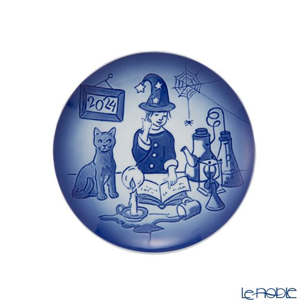 ビングオーグレンダール（Bing＆Grondahl） チルドレンズデイプレート