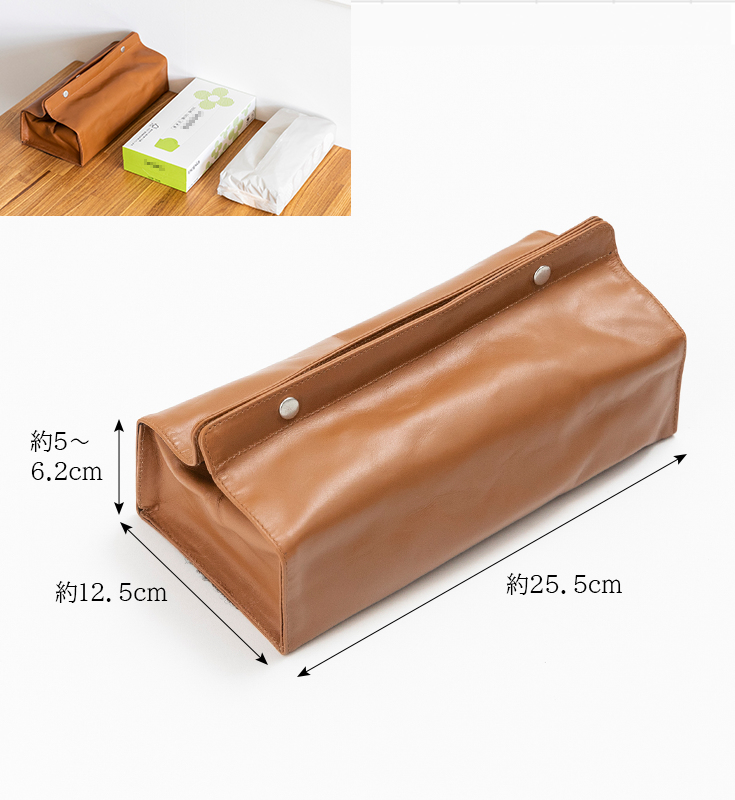 LIUGOO 本革 ティッシュカバー 男女兼用 リューグー ITG04A ティッシュ