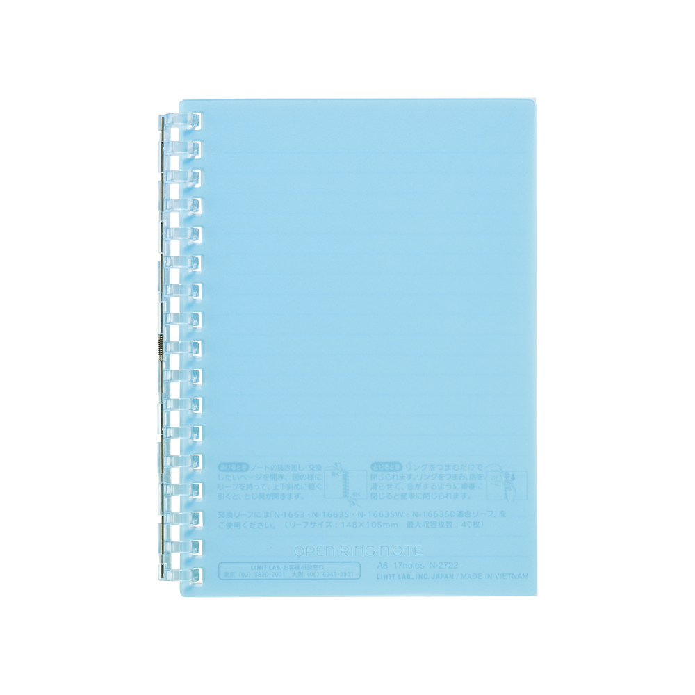 オープンリングノート - 株式会社リヒトラブ