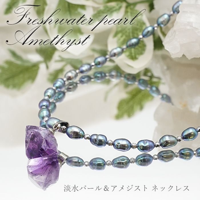 慈愛 恋愛成就 ヒーリング 癒し 創造力 判断力 調和