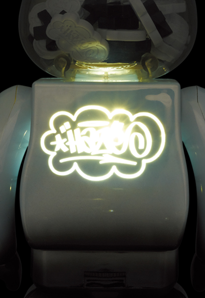 MEDICOM TOY - BE@RBRICK ERIC HAZE 400％