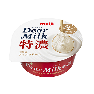 明治 Dear Milk 特濃 130ml | アイス | 株式会社 明治 - Meiji Co., Ltd.