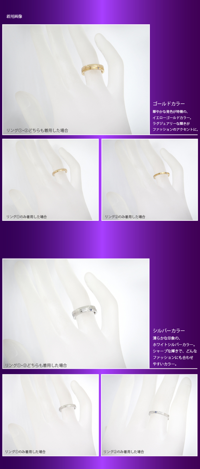 刀剣乱舞-ONLINE-× MATERIAL CROWN │ MATERIAL CROWN