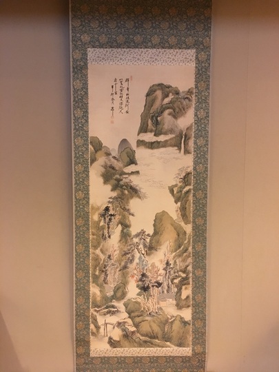 森寛斎の取扱い作品｜古美術・掛け軸の販売・買取・鑑定-松本松栄堂