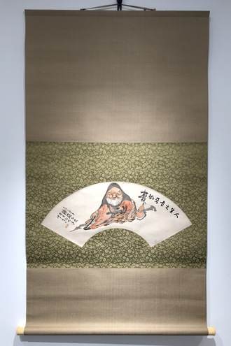 富岡鉄斎 秋景山水図｜古美術・掛け軸の販売・買取・鑑定-松本松栄堂