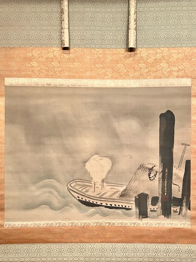 狩野勝川院雅信 芦舟鷺｜古美術・掛け軸の販売・買取・鑑定-松本松栄堂