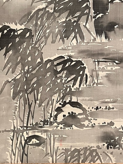 黄檗大鵬 墨竹図｜古美術・掛け軸の販売・買取・鑑定-松本松栄堂