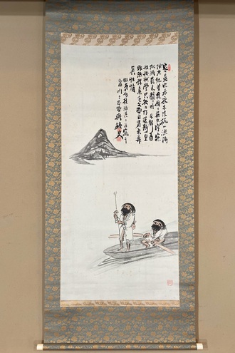 富岡鉄斎 魚籃観音図｜古美術・掛け軸の販売・買取・鑑定-松本松栄堂