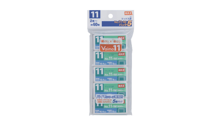 No.11-1Mの製品詳細ページ | Vaimo・11号針消耗品 | マックス株式会社