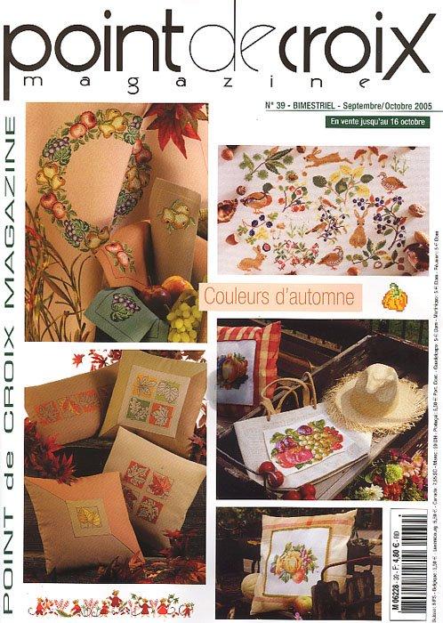 洋雑誌、洋書、輸入手芸のマガジンマート - POINT DE CROIX