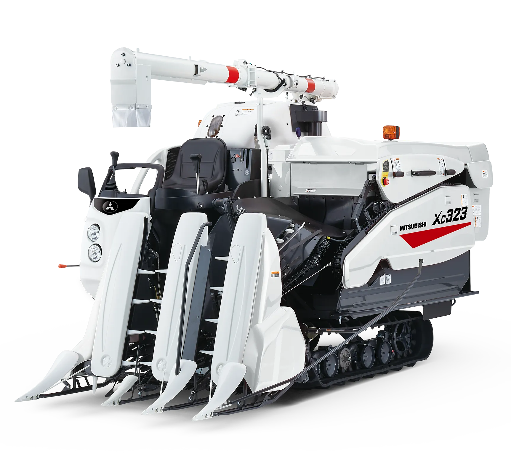 Combine XC217 / 220 / 321 / 323｜コンバイン｜製品情報｜三菱