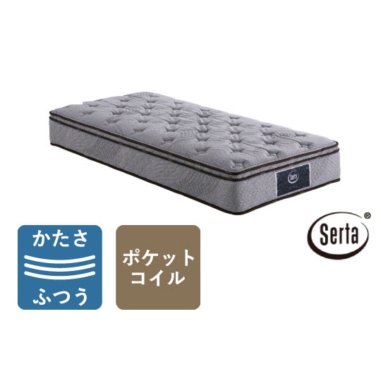 Beautyrest Premium Simmons Executive(シングル)の通販 / マスター