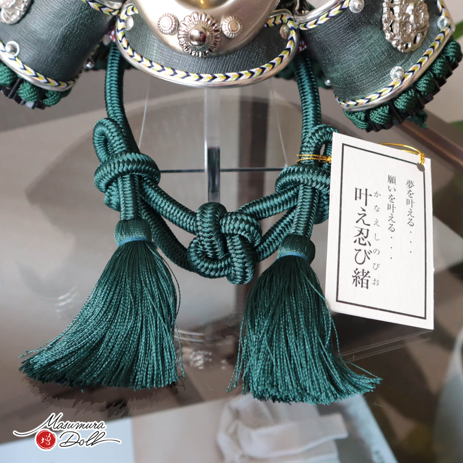 五月人形 コンパクト 月飾 おしゃれ インテリア 兜飾り 5月人形 端午の