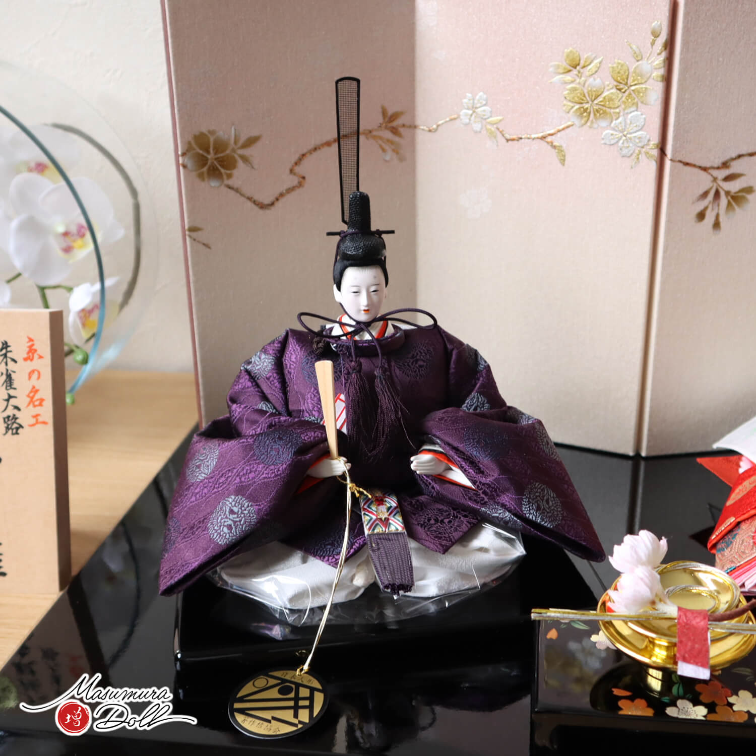 雛人形 大橋弌峰 コンパクト モダン おしゃれ インテリア ひな人形