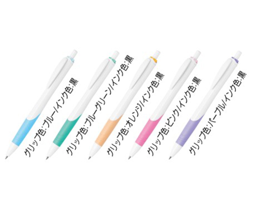 ZEBRA（ゼブラ）】 スラリホワイト軸0.7（1色名入れ）｜ノベルティストア