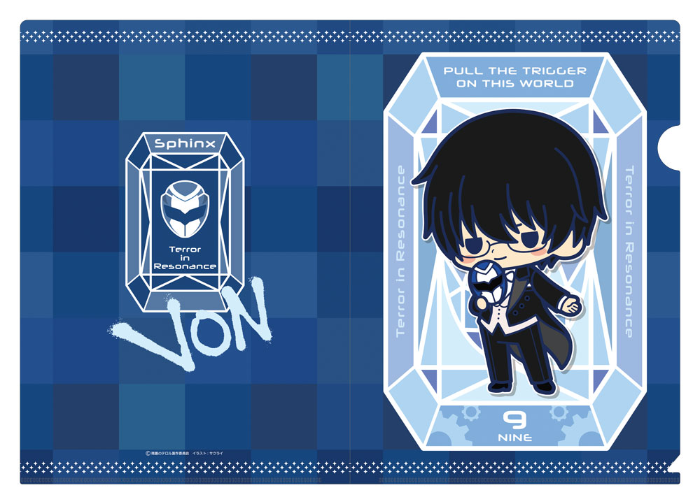 残響のテロル » 残響のテロル 100cmタぺストリー 10th ver