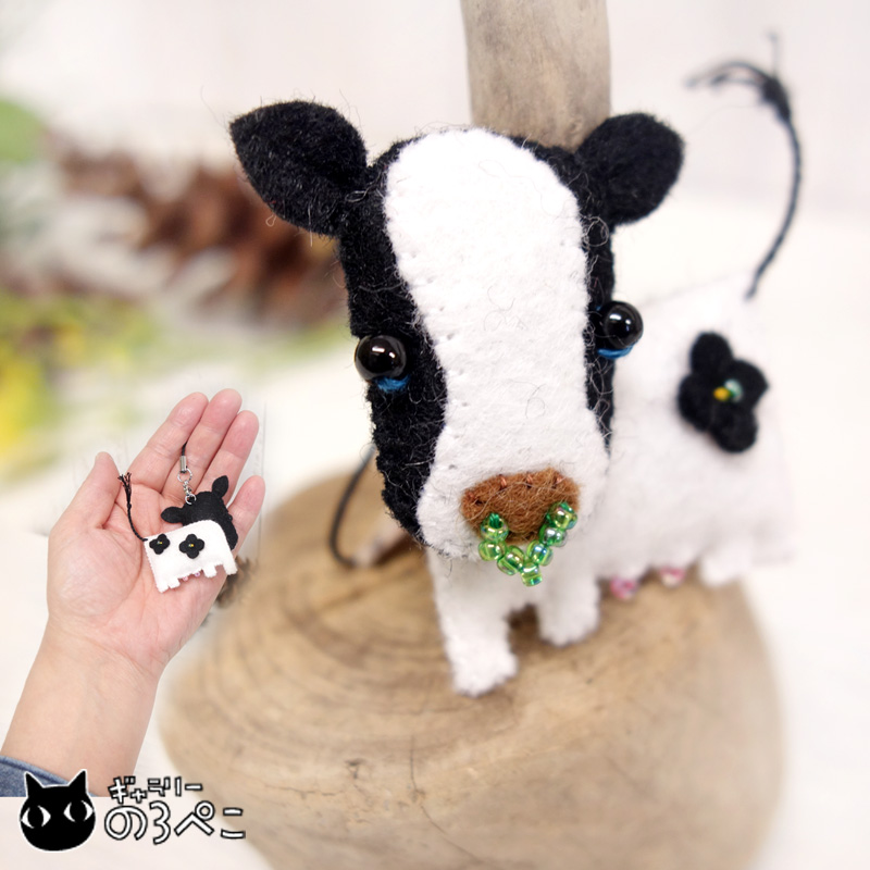 干支のフェルトマスコットストラップ(干支2番の丑・花模様の牛ちゃん