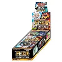 XY BREAK コンセプトパック 幻・伝説 ドリームキラコレクション