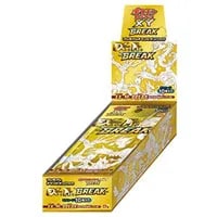 XY BREAK プレミアムチャンピオンパック EX×M×BREAK(シュリンク未開封