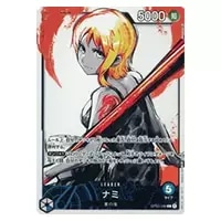 そげキング(スーパーパラレル) SEC [強大な敵] OP03-122 買取