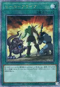 ブラック・マジシャン・ガール【QCCU-JP002 QCSE】25th 買取 | 遊戯王