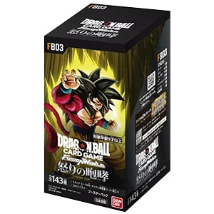 買取】D賞 ピッコロ＆孫悟飯 MASTERLISE PLUS 一番くじ ドラゴンボール