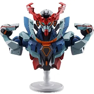 買取】ラストワン賞 GQuuuuuuX（エンディミオン・ユニット覚醒時