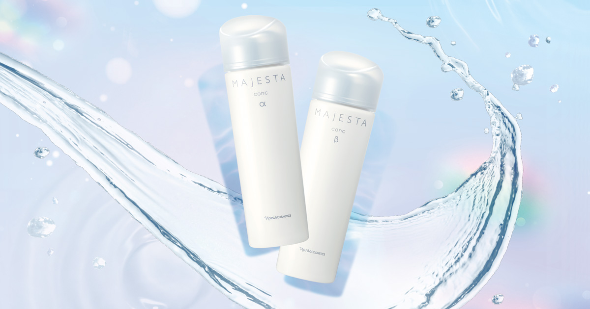 MAJESTAではじめるmy角層ケア | NARIS ONLINE STORE