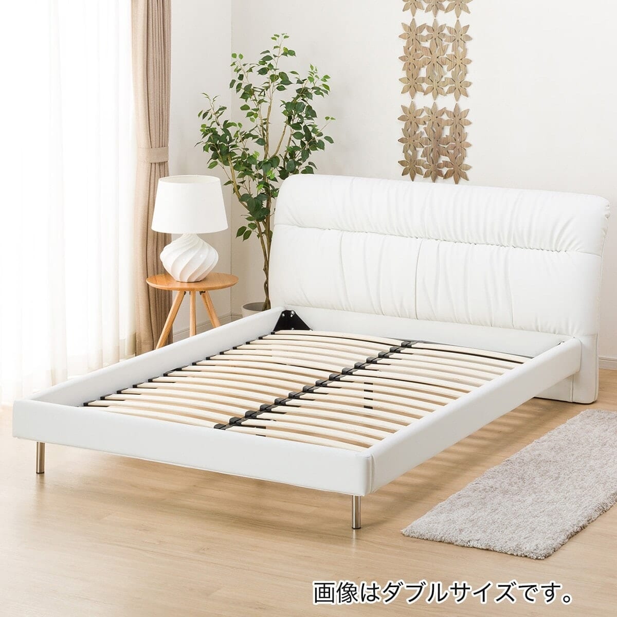 すのこクイーンベッドフレーム(サラス/WH) | ニトリネット【公式