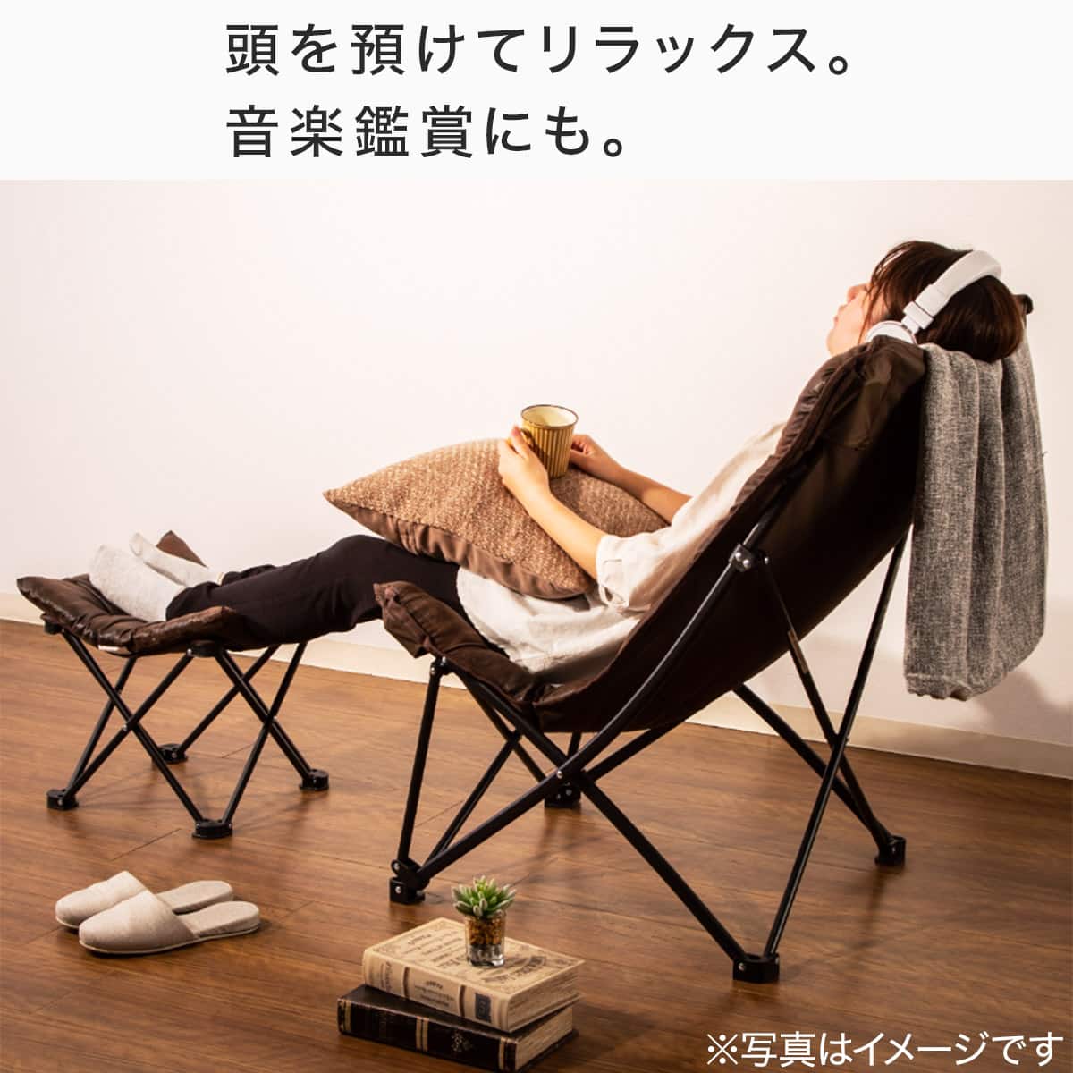 洗える＆はっ水 バタフライチェア ハイバック(ライトベージュ S01SS