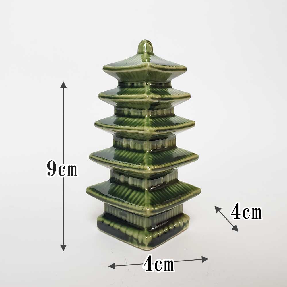 あなただけの世界をどうぞ【ミニチュア陶器 五重塔 緑】ゴジュウノトウ