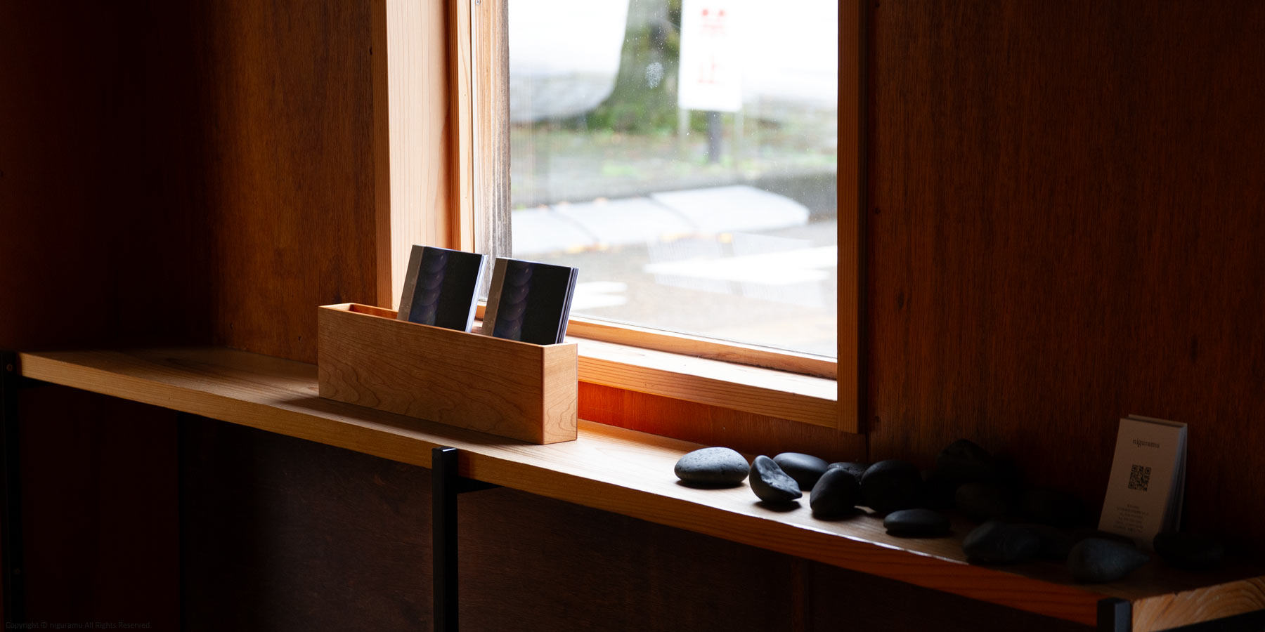 レターラック | YAMASAKI DESIGN WORKS | niguramu