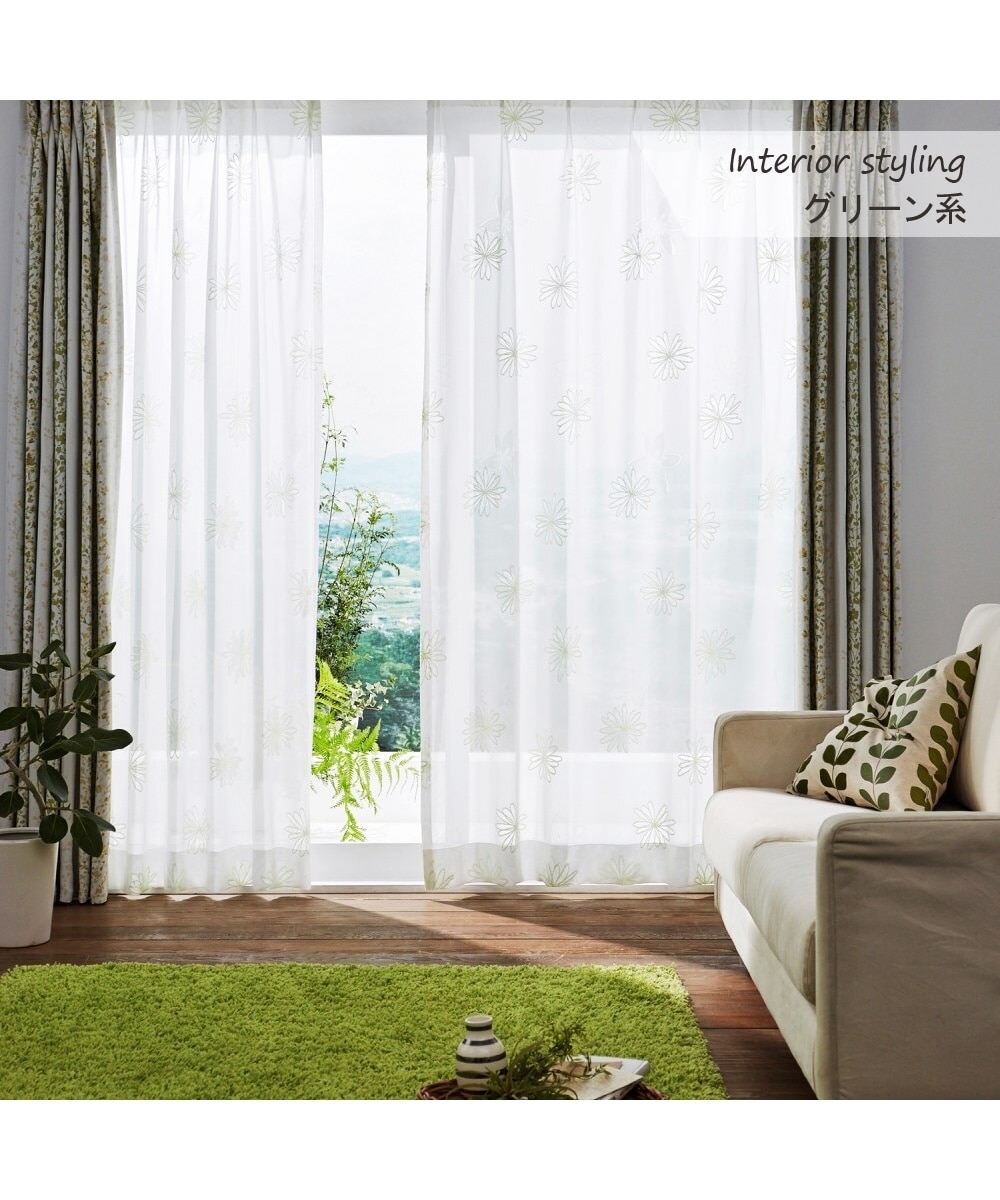 オーダーレース】レースカーテン｜フラワー刺繍（1枚） 通販【ニッセン】