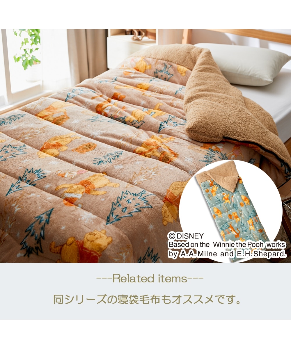 ディズニー/あったか掛け布団（プーさん） 通販【ニッセン】