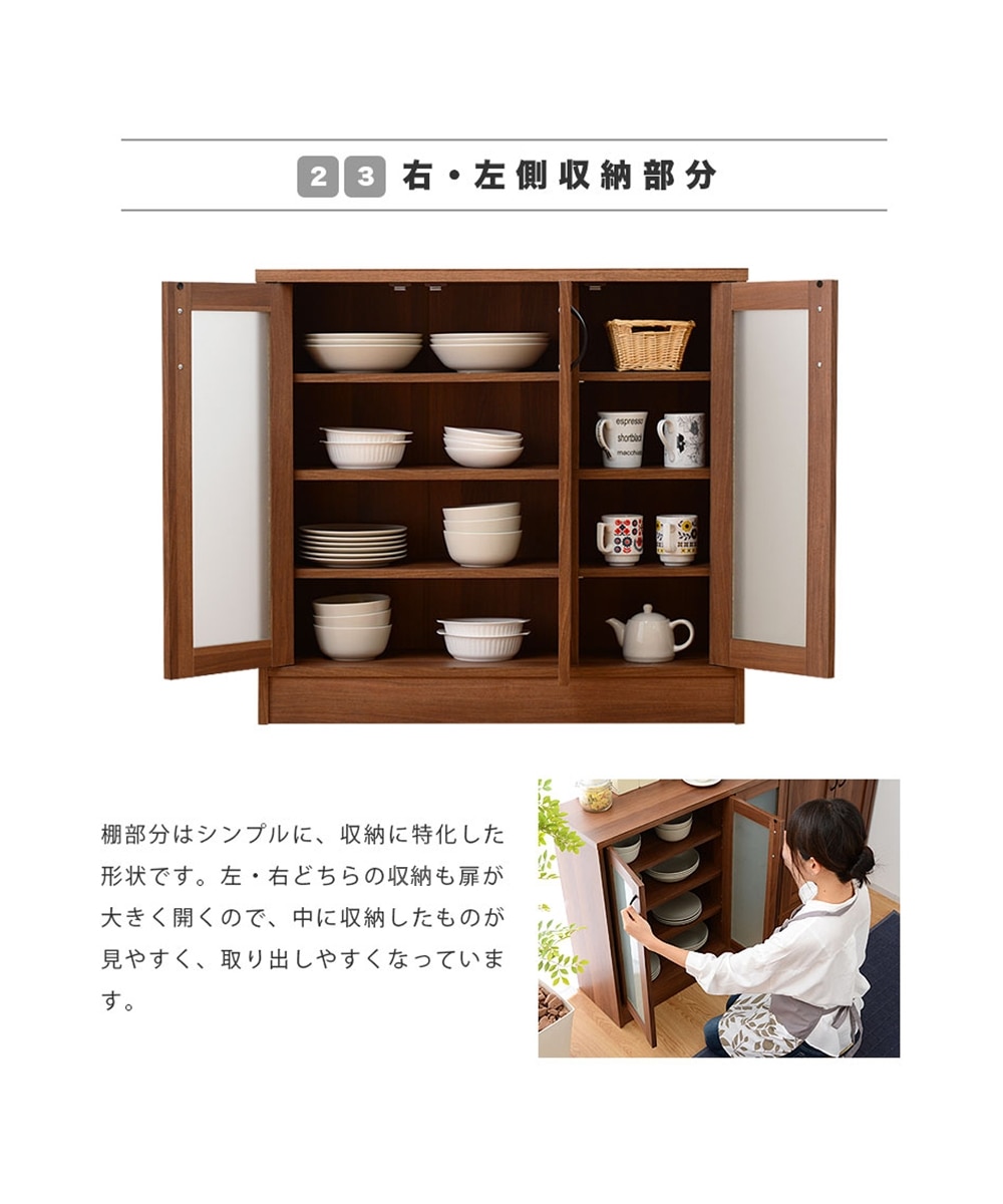 ナチュラルキッチン食器棚(ロータイプ)【幅88cm】 通販【ニッセン】