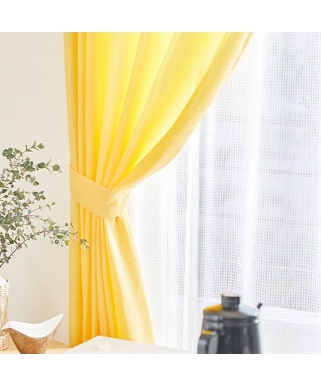 イエロー・黄系 ドレープカーテン 通販【ニッセン公式】