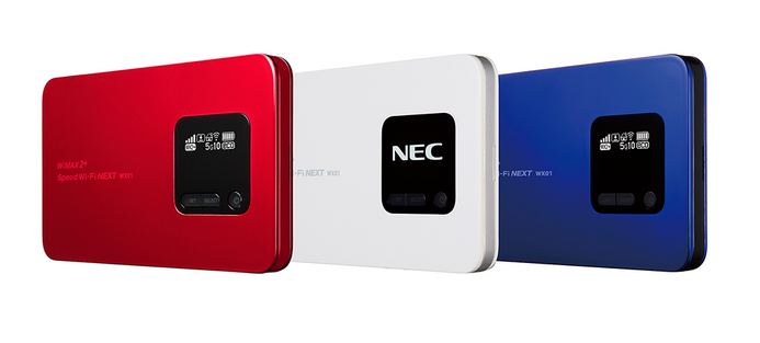 サービス概要 | So-net モバイル WiMAX 2+ | サービス別ご利用ガイド